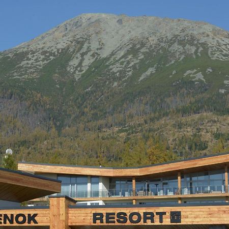 Apartman D304 Vysoké Tatry エクステリア 写真